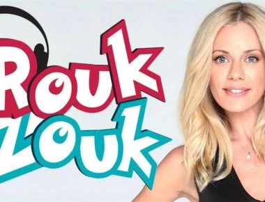 Δάκρυσαν Μακρυπούλια, κοινό, cameramen: Η κορυφαία παίκτρια στα χρονικά του «Ρουκ Ζουκ» (βίντεο)